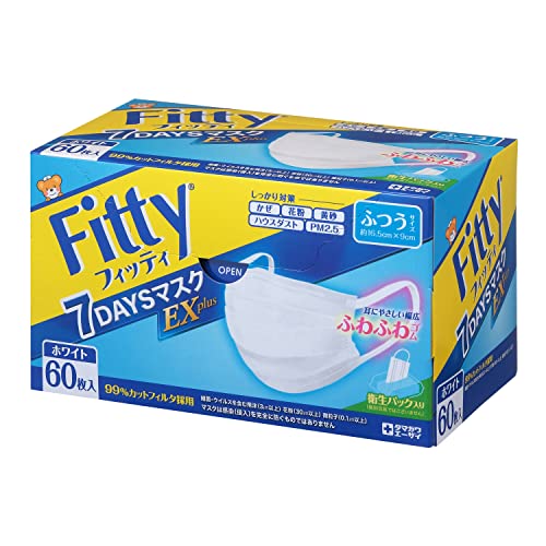 最安値に挑戦 ○ プッチェ Pucche 6点セット